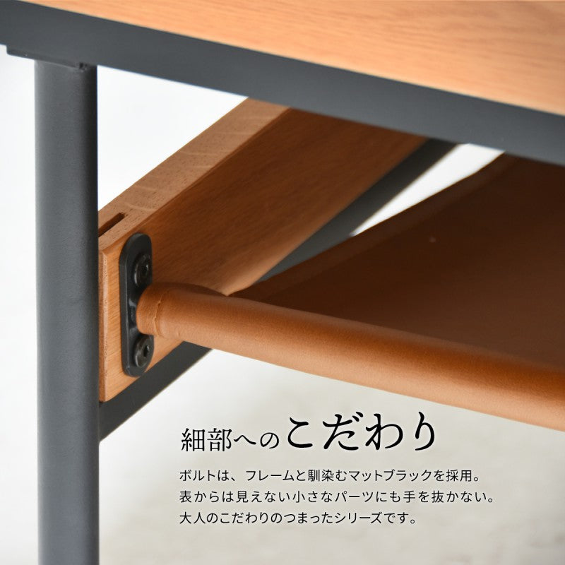 センターテーブル幅75W750×D750×H400mm