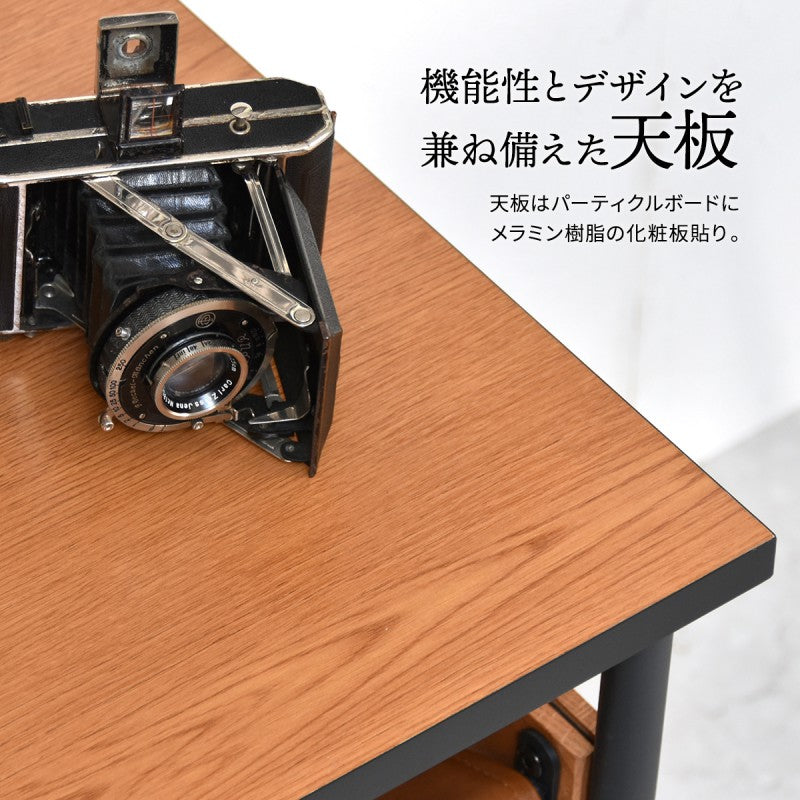 センターテーブル幅75W750×D750×H400mm