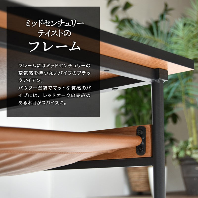 センターテーブル幅75W750×D750×H400mm