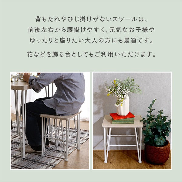 ダイニングテーブルセットダイニングテーブルセットテーブル4人掛け2人2脚テーブルセットチェア椅子スチール脚コンパクト木目カフェ食卓テーブルダイニング5点セットおしゃれ木製ホワイトオーク白幅110