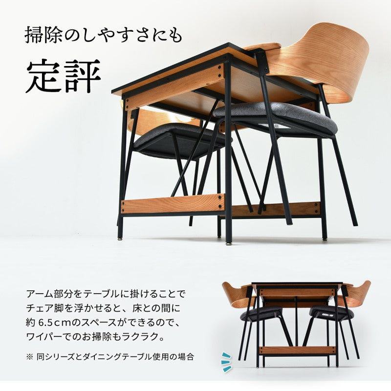 ダイニングチェア椅子チェア肘付き肘置き2脚セットダイニングヴィンテージ座り心地クッションスチール脚背もたれ2脚肘付座面45おしゃれ木カフェシンプル軽いコンパクトスリム木製頑丈丈夫モダンインダストリアル