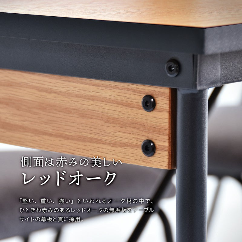 ダイニングテーブル幅75W750×D750×H720mm