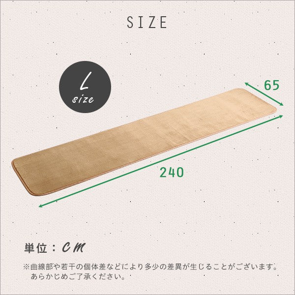 おしゃれ