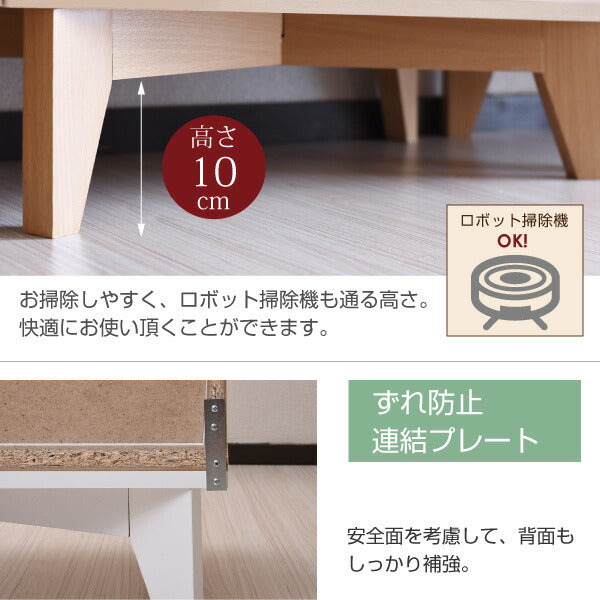6BOX専用脚付きベースディスプレイラックフラップ本棚キャビネットガラスキャビネットスライド本棚ラックチェスト足あし脚部