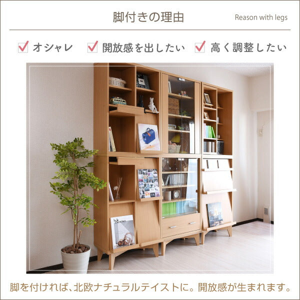 6BOX専用脚付きベースディスプレイラックフラップ本棚キャビネットガラスキャビネットスライド本棚ラックチェスト足あし脚部