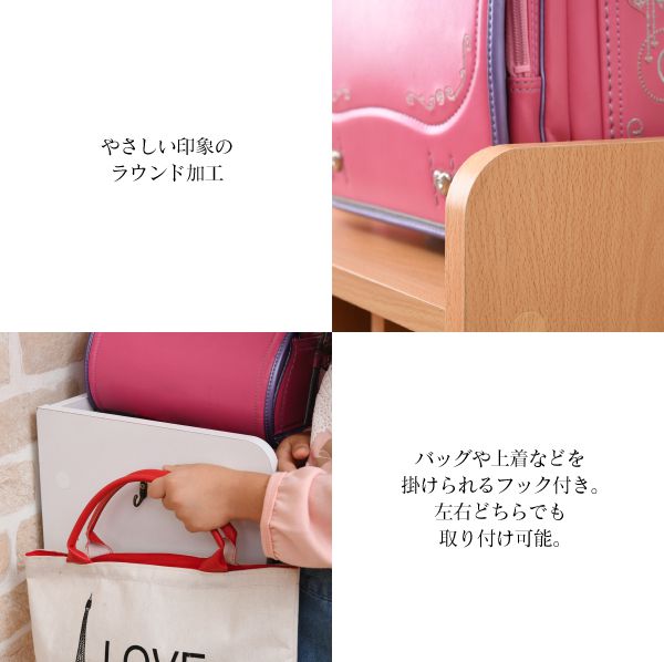 ランドセルラック多機能幅60高さ85奥行30ランドセル収納子供部屋キャスター付き木製本棚子供スリムラック絵本ラックキッズジュニア家具