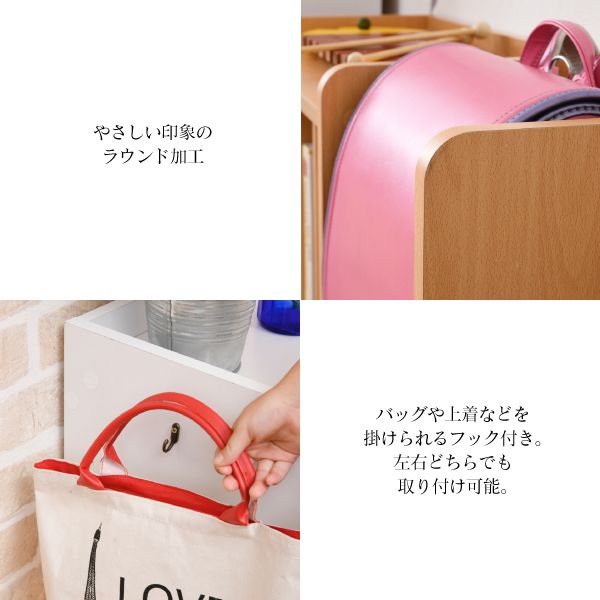 ランドセルラックカウンター下多機能幅80高さ62.5奥行30ランドセル収納キャスター付き木製本棚子供スリムラック絵本ラックキッズリビング