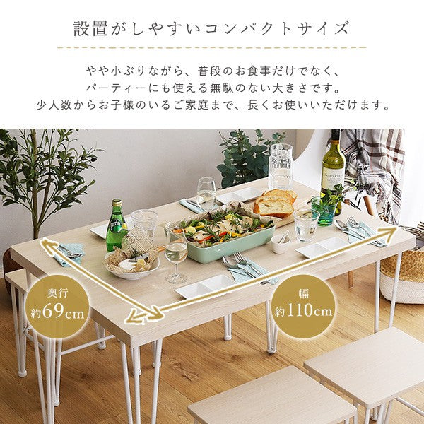 さわやかなオシャレテーブル110cm幅ダイニングテーブルアイアンフレーム爽やかおしゃれ北欧韓国幅110cm家族ファミリー可愛いカフェシンプルリビングテーブル学習机食卓テーブルホワイト子ども