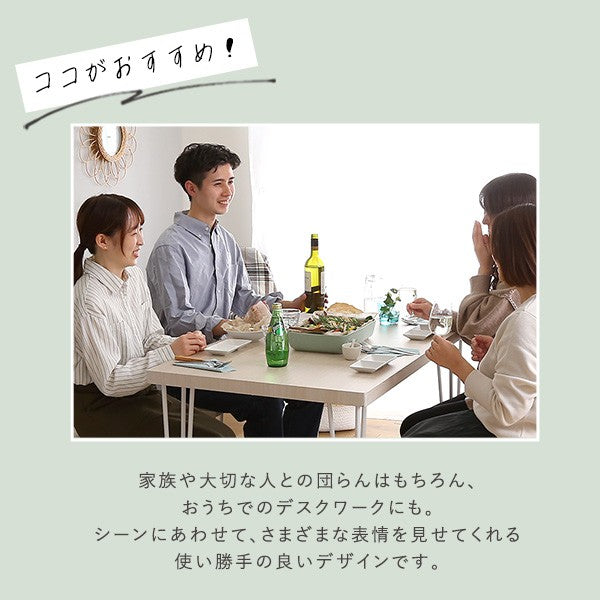 さわやかなオシャレテーブル110cm幅ダイニングテーブルアイアンフレーム爽やかおしゃれ北欧韓国幅110cm家族ファミリー可愛いカフェシンプルリビングテーブル学習机食卓テーブルホワイト子ども