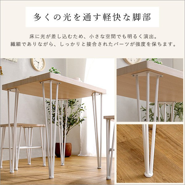 さわやかなオシャレテーブル75cm幅ダイニングテーブルアイアンフレーム爽やかおしゃれ北欧韓国幅75cm1人暮らしカップル可愛いカフェシンプルリビングテーブル学習机食卓テーブルホワイト