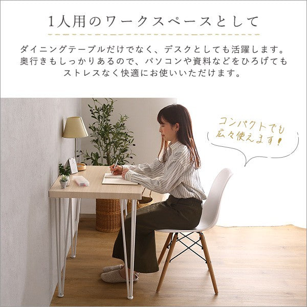 さわやかなオシャレテーブル75cm幅ダイニングテーブルアイアンフレーム爽やかおしゃれ北欧韓国幅75cm1人暮らしカップル可愛いカフェシンプルリビングテーブル学習机食卓テーブルホワイト