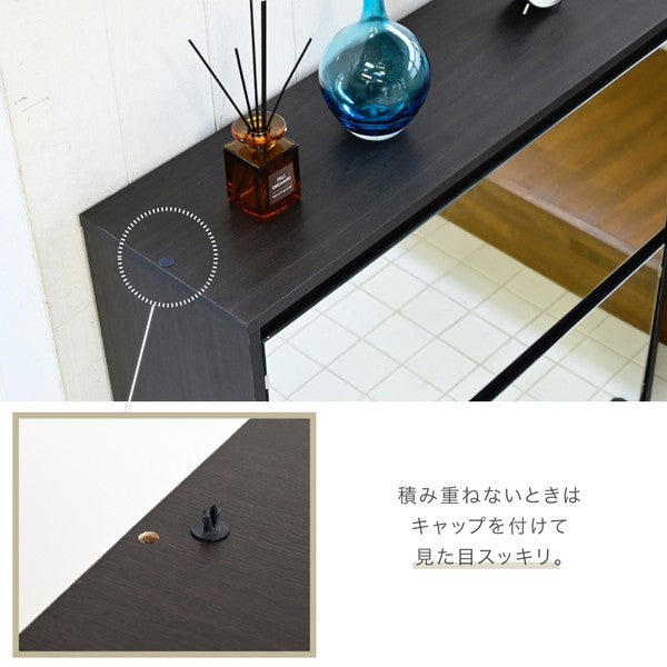 シューズラックスリムシューズボックス下駄箱収納白靴箱ミラー付きフラップ扉薄型玄関収納省スペース2段幅90cmホワイトダークブラウン