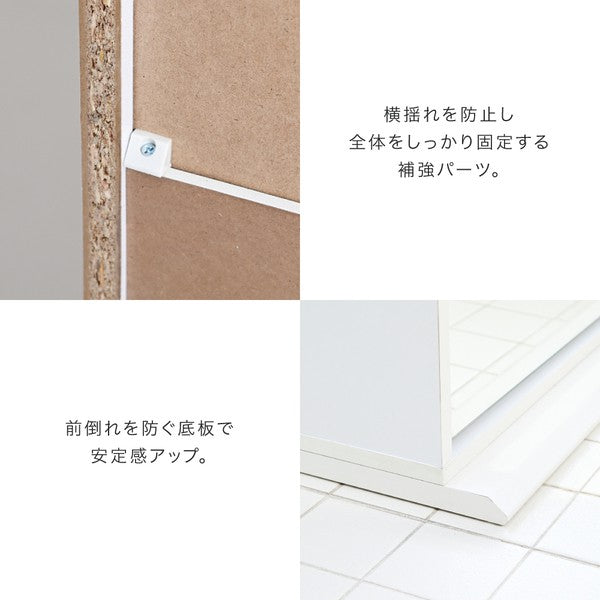 シューズラックスリムシューズボックス下駄箱収納白靴箱ミラー付きフラップ扉薄型玄関収納省スペース2段幅90cmホワイトダークブラウン