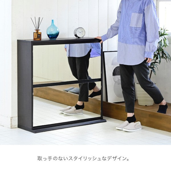 シューズラックスリムシューズボックス下駄箱収納白靴箱ミラー付きフラップ扉薄型玄関収納省スペース2段幅90cmホワイトダークブラウン
