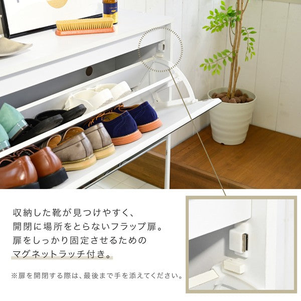シューズラックスリムシューズボックス下駄箱収納白靴箱ミラー付きフラップ扉薄型玄関収納省スペース2段幅90cmホワイトダークブラウン