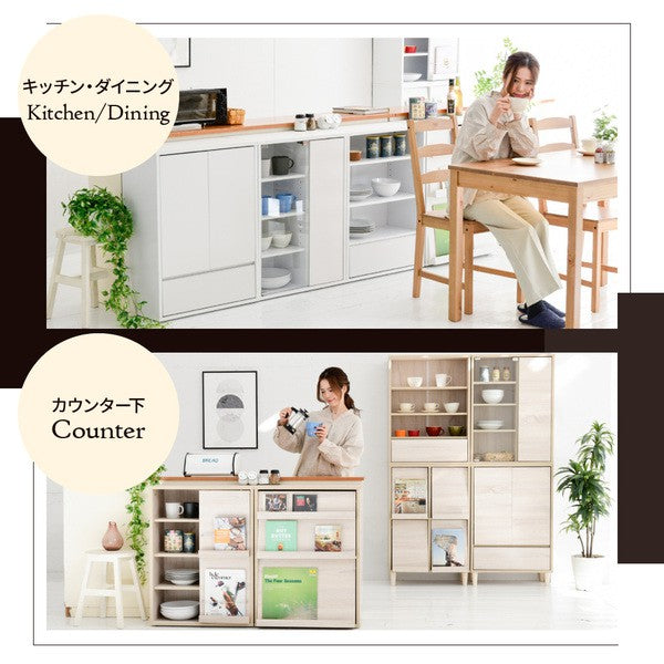 オープンラック木製ラック本棚リビングチェスト北欧サイドボード小さめスリムチェストおしゃれ脚付きチェストキャビネット木製幅60高さ90cm