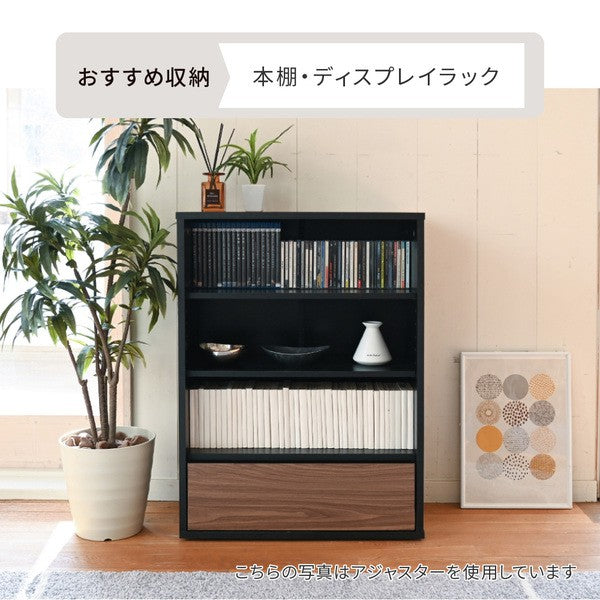 オープンラック木製ラック本棚リビングチェスト北欧サイドボード小さめスリムチェストおしゃれ脚付きチェストキャビネット木製幅60高さ90cm