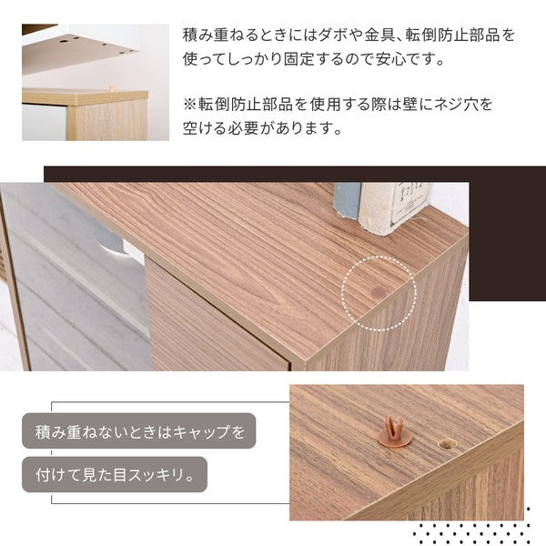 サイドボード北欧キャビネットガラス扉スリムラック扉付き木製薄型リビングキャビネット脚付き北欧リビング収納サイドボードコンパクト幅60cm