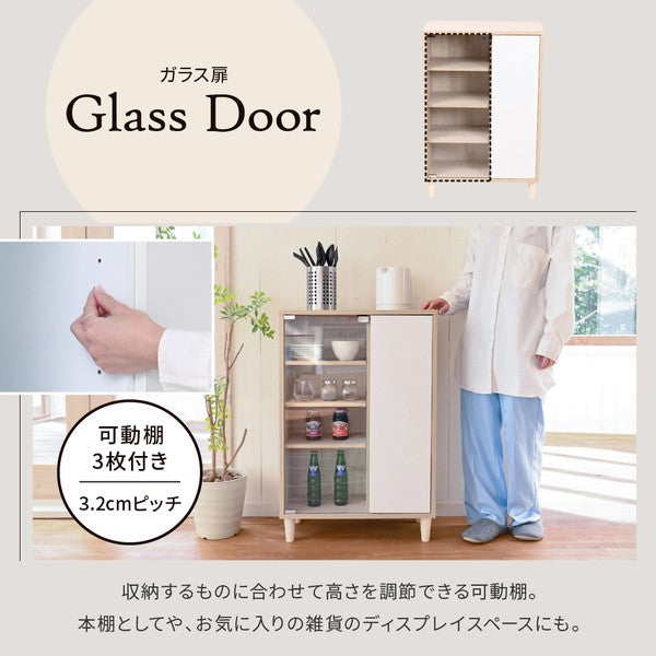 サイドボード北欧キャビネットガラス扉スリムラック扉付き木製薄型リビングキャビネット脚付き北欧リビング収納サイドボードコンパクト幅60cm