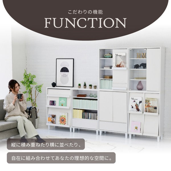 リビングチェストおしゃれキャビネット引き出しリビングボード北欧扉付きチェストラック木製薄型コンパクト脚付きラック3段幅60cm高さ90cm