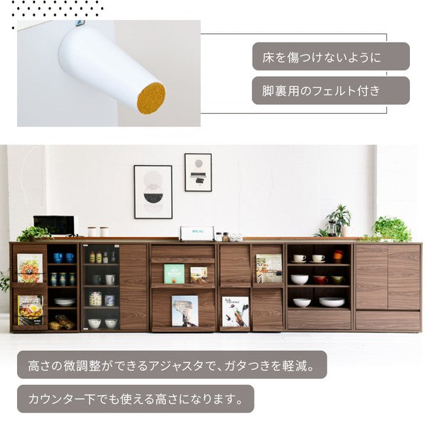 リビングチェストおしゃれキャビネット引き出しリビングボード北欧扉付きチェストラック木製薄型コンパクト脚付きラック3段幅60cm高さ90cm