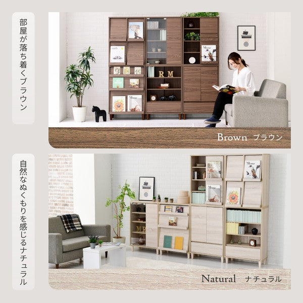 リビングチェストおしゃれキャビネット引き出しリビングボード北欧扉付きチェストラック木製薄型コンパクト脚付きラック3段幅60cm高さ90cm