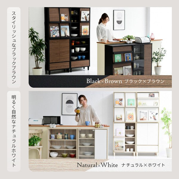 リビングチェストおしゃれキャビネット引き出しリビングボード北欧扉付きチェストラック木製薄型コンパクト脚付きラック3段幅60cm高さ90cm