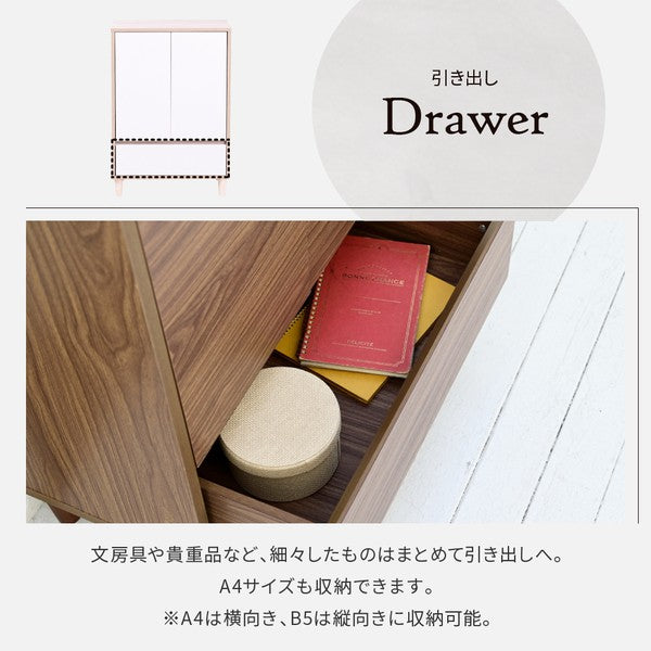 リビングチェストおしゃれキャビネット引き出しリビングボード北欧扉付きチェストラック木製薄型コンパクト脚付きラック3段幅60cm高さ90cm