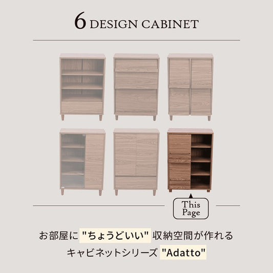 ディスプレイラック本棚キャビネットおしゃれ北欧リビングキャビネットハイタイプサイドボードモダン組み合わせリビングボード幅60a4