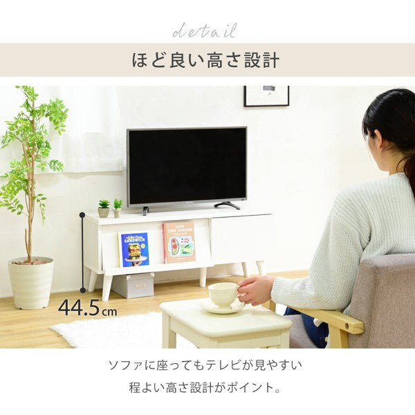 テレビボード収納ローボードテレビ台北欧リビングボードおしゃれディスプレイラックブラウンホワイトサイドボードモダン脚付きTVラック