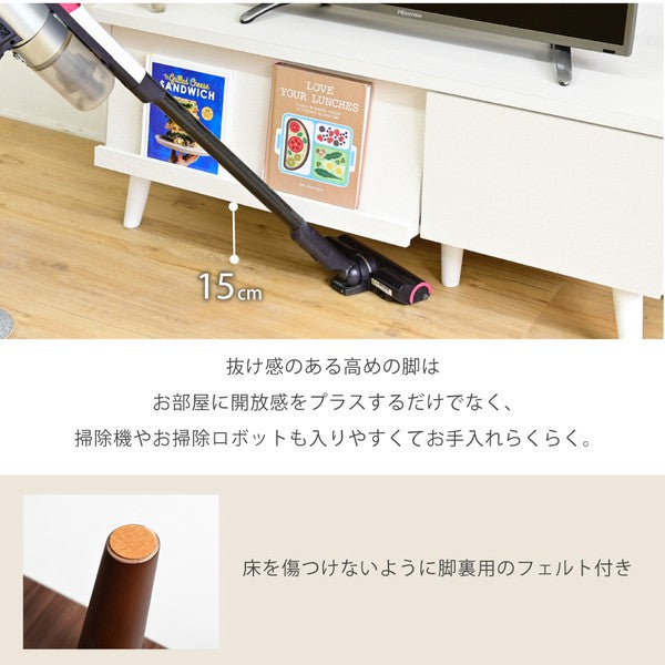テレビボード収納ローボードテレビ台北欧リビングボードおしゃれディスプレイラックブラウンホワイトサイドボードモダン脚付きTVラック