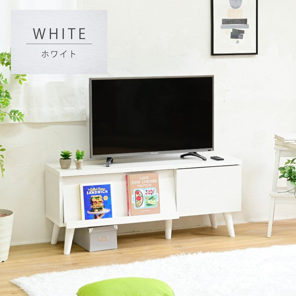 テレビボード収納ローボードテレビ台北欧リビングボードおしゃれディスプレイラックブラウンホワイトサイドボードモダン脚付きTVラック