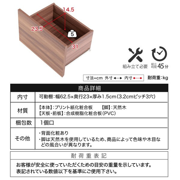 テレビボード収納ローボードテレビ台北欧リビングボードおしゃれディスプレイラックブラウンホワイトサイドボードモダン脚付きTVラック