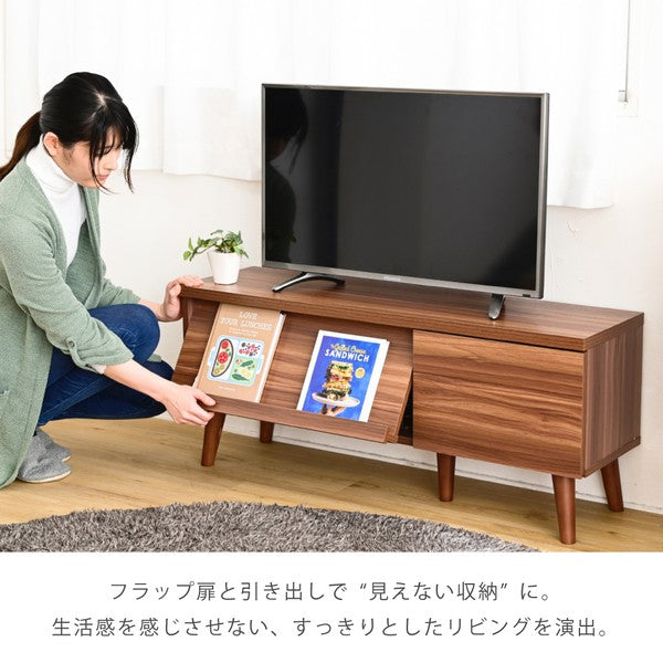 テレビボード収納ローボードテレビ台北欧リビングボードおしゃれディスプレイラックブラウンホワイトサイドボードモダン脚付きTVラック