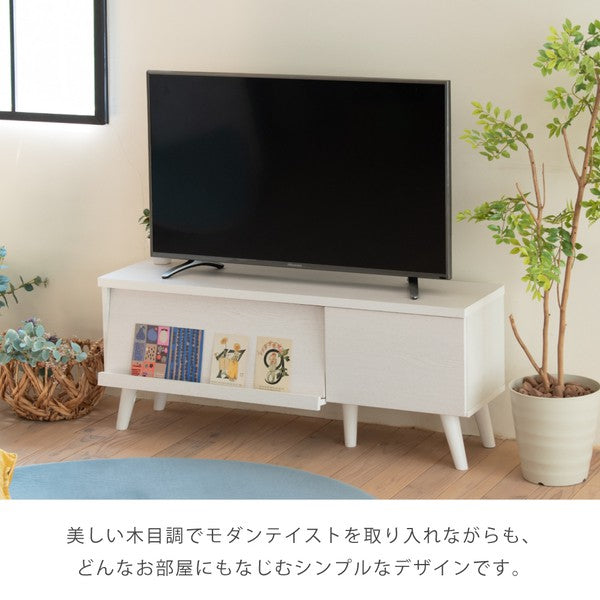 テレビボード収納ローボードテレビ台北欧リビングボードおしゃれディスプレイラックブラウンホワイトサイドボードモダン脚付きTVラック