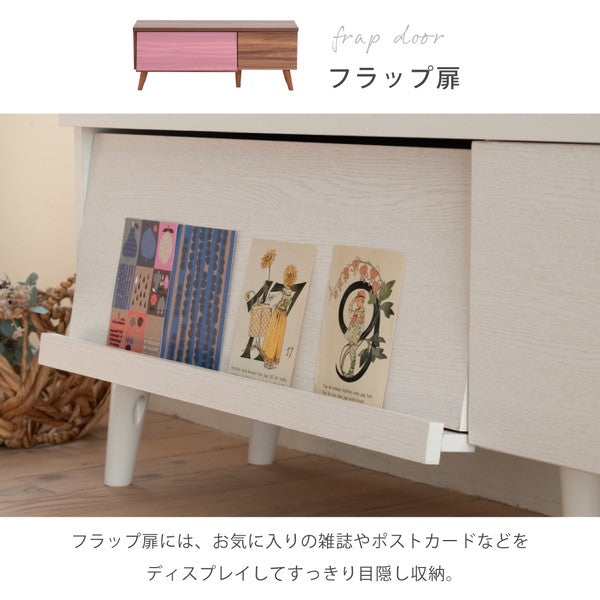 テレビボード収納ローボードテレビ台北欧リビングボードおしゃれディスプレイラックブラウンホワイトサイドボードモダン脚付きTVラック