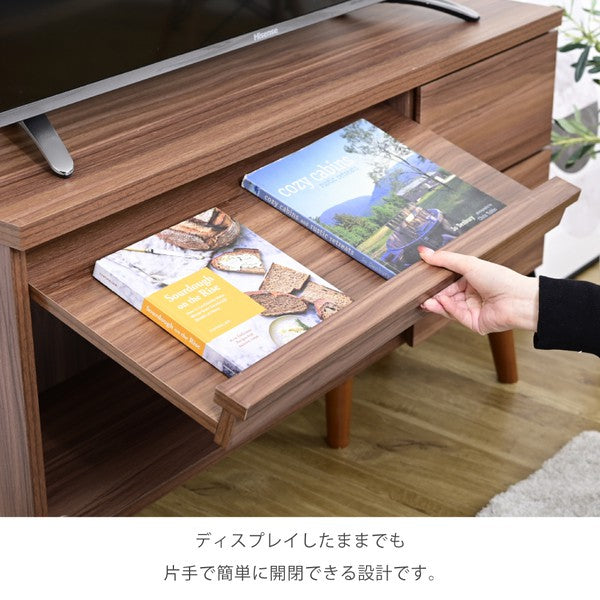 テレビボード収納ローボードテレビ台北欧リビングボードおしゃれディスプレイラックブラウンホワイトサイドボードモダン脚付きTVラック