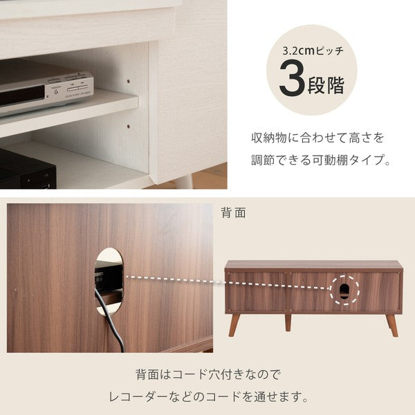 テレビボード収納ローボードテレビ台北欧リビングボードおしゃれディスプレイラックブラウンホワイトサイドボードモダン脚付きTVラック