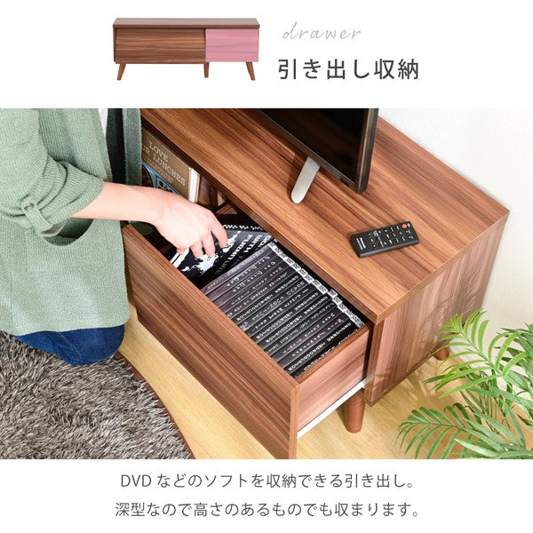 テレビボード収納ローボードテレビ台北欧リビングボードおしゃれディスプレイラックブラウンホワイトサイドボードモダン脚付きTVラック