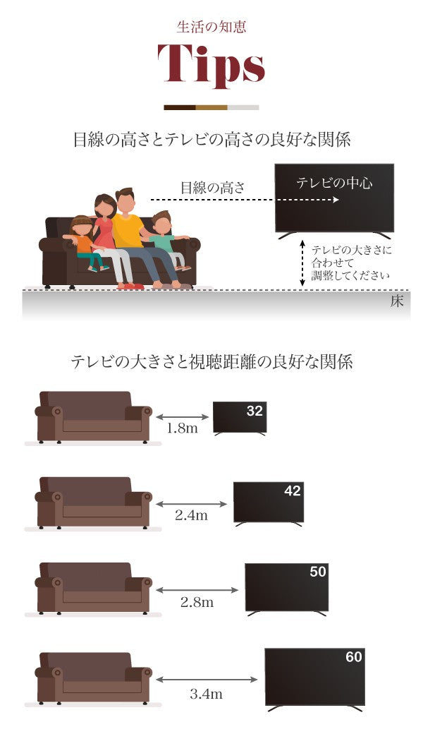 テレビ台ワイドテレビボードローボード50インチ幅180高さ32奥行40大型テレビ台テレビラック組み合わせガラス扉引き出し収納格子フラップ扉配線収納
