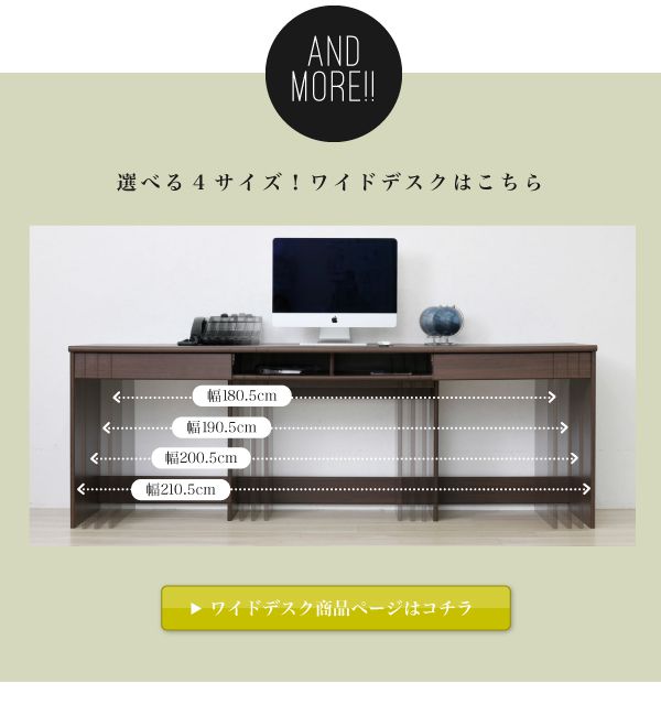デスクワゴンキャスター木製引き出しa42段木目スリムテーブル幅40ワゴン低い薄型デスク奥行40サイドワゴン高さ50チェストおしゃれキャスター付きサイドラックラックデスク横デスク下収納木