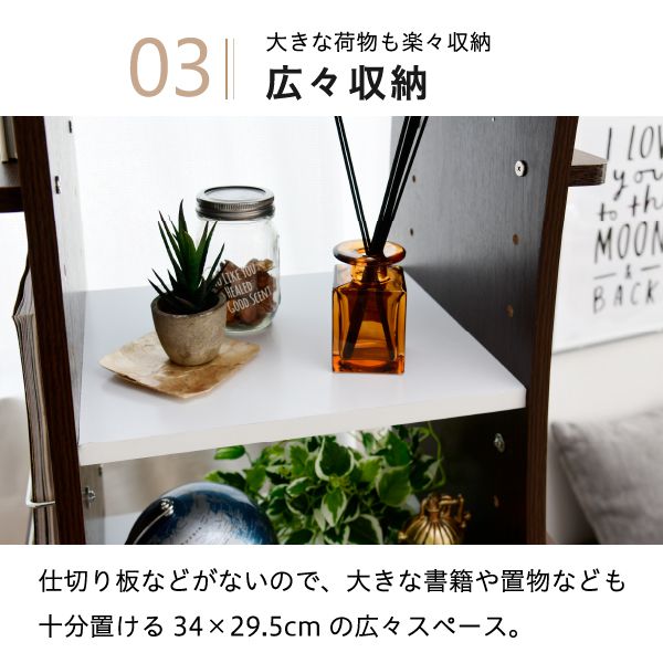 回転コミックラックWAVYスリム省スペース漫画CD本棚大容量高さ150幅607段CD収納ブックラック収納棚高さ調節ホワイトブラウン赤ナチュラル