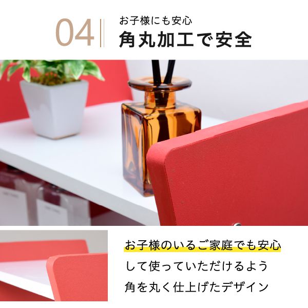ドレッサーデスクWAVYロータイプハイタイプスリム省スペースコンパクト収納棚おしゃれ幅46高さ150.5高さ調節ホワイトブラウン赤ナチュラル