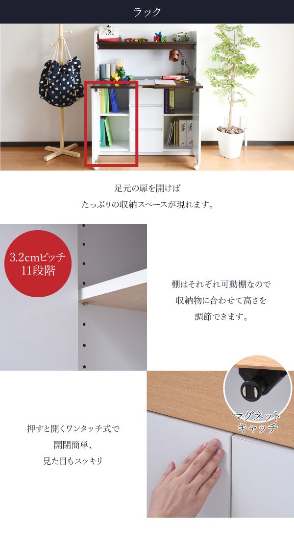 ライティングデスク薄型デスク省スペース幅90奥行60.5子供キッズジュニアデスク学習机ライティングビューロー学習デスクリビングデスクママデスク
