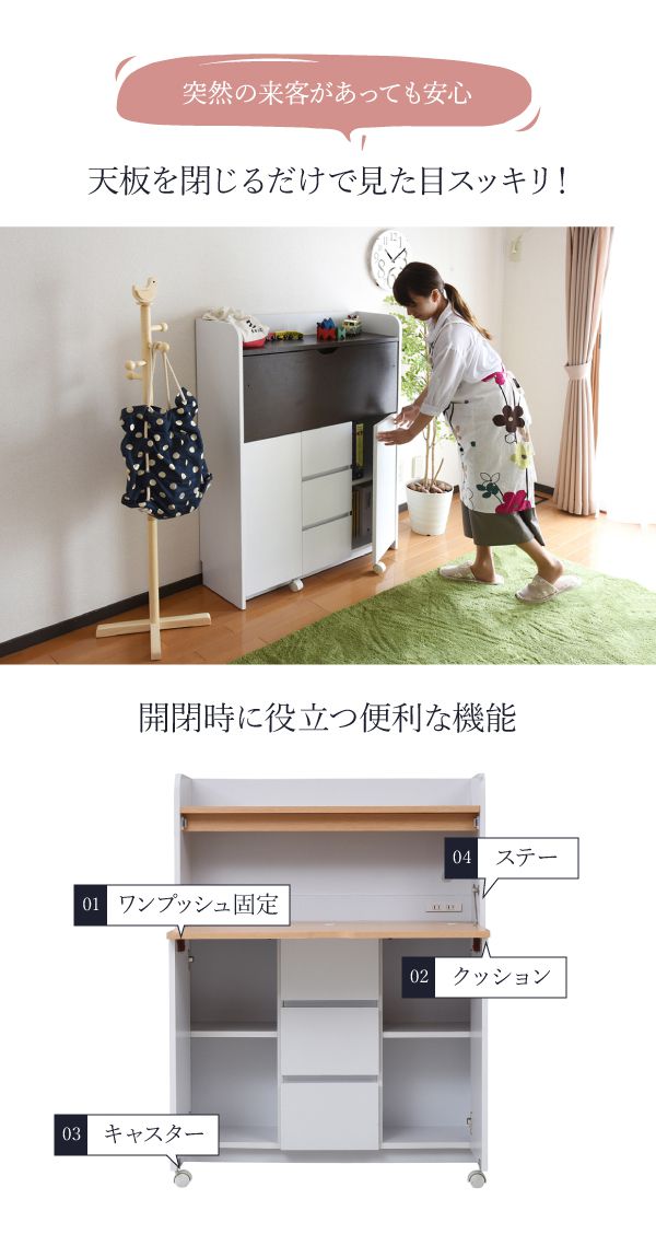 ライティングデスク薄型デスク省スペース幅90奥行60.5子供キッズジュニアデスク学習机ライティングビューロー学習デスクリビングデスクママデスク