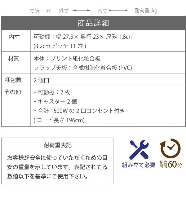 ライティングデスク薄型デスク省スペース幅90奥行60.5子供キッズジュニアデスク学習机ライティングビューロー学習デスクリビングデスクママデスク