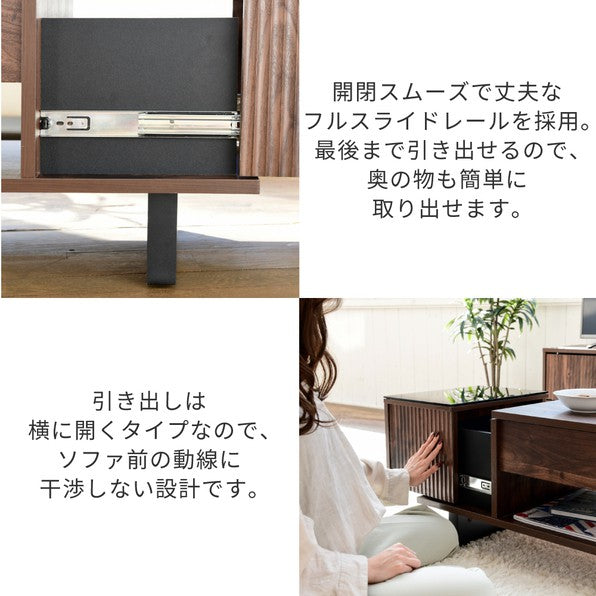 リフティングテーブルローテーブルガラス天板リビングテーブル収納付きテーブル天板昇降和モダンローテーブル伸縮ナチュラルブラウン幅80木製