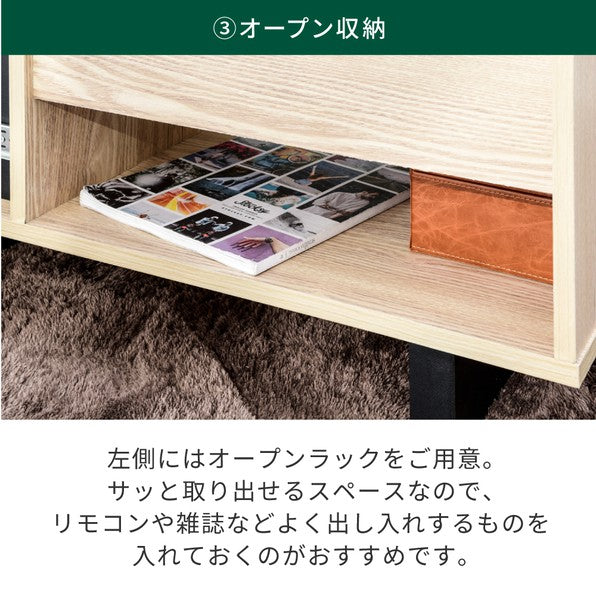 リフティングテーブルローテーブルガラス天板リビングテーブル収納付きテーブル天板昇降和モダンローテーブル伸縮ナチュラルブラウン幅80木製