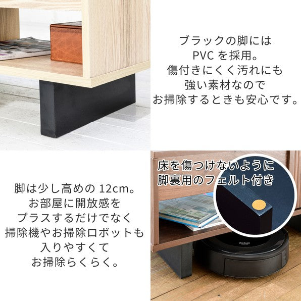 リフティングテーブルローテーブルガラス天板リビングテーブル収納付きテーブル天板昇降和モダンローテーブル伸縮ナチュラルブラウン幅80木製