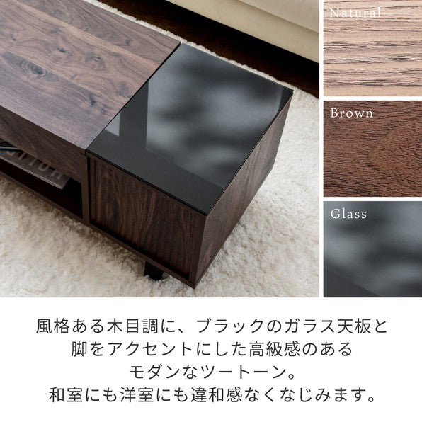 リフティングテーブルローテーブルガラス天板リビングテーブル収納付きテーブル天板昇降和モダンローテーブル伸縮ナチュラルブラウン幅80木製